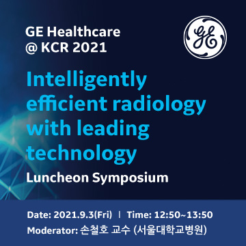 Go to GEHealthcare