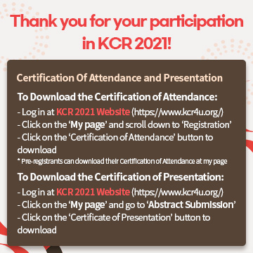 How to download the Certification of Attendance